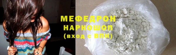 хмурый Заволжск