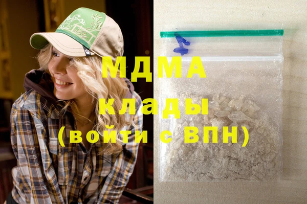 соль курить ск Туринск