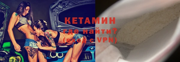 гидра Заводоуковск