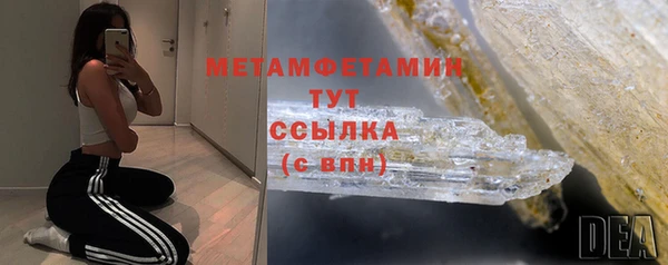 ешки Тында