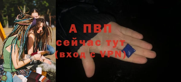 хмурый Заволжск
