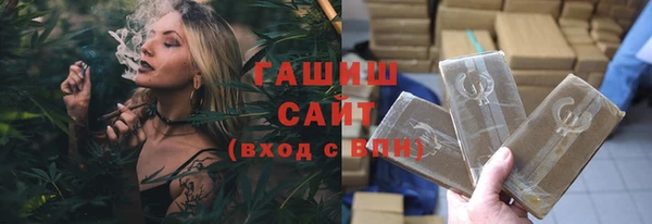 хмурый Заволжск