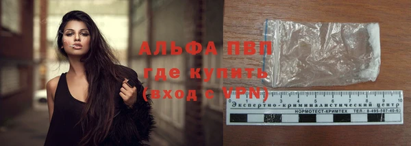 хмурый Заволжск