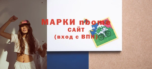 хмурый Заволжск