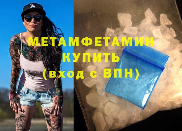 марихуана Тутаев