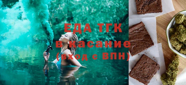 хмурый Заволжск