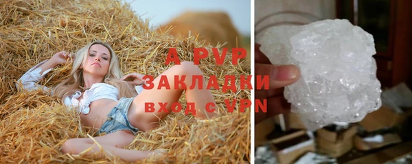 хмурый Заволжск