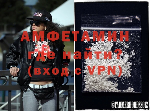 гидра Заводоуковск