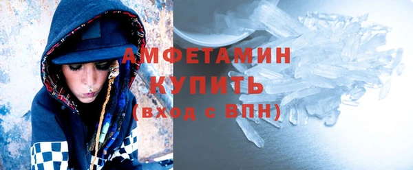 гидра Заводоуковск