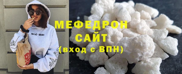 гидра Заводоуковск