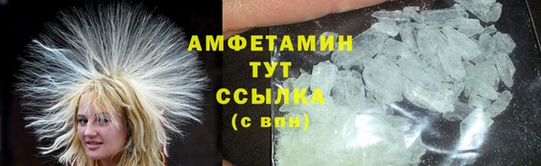 хмурый Заволжск