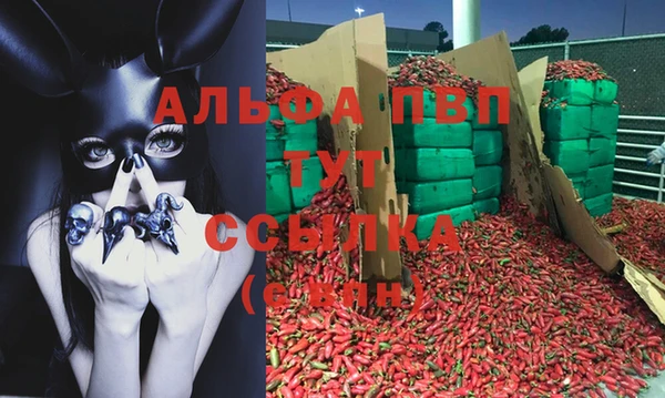 хмурый Заволжск