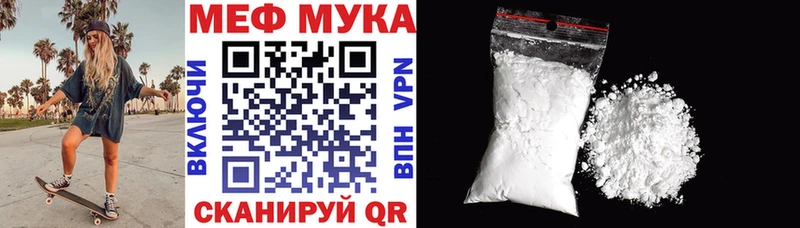 KRAKEN ONION  Калининск  Меф кристаллы  дарнет шоп 
