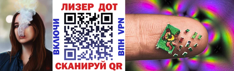 гидра зеркало  Калининск  Наркотические марки 1,8мг 