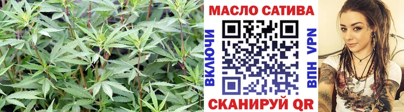 Дистиллят ТГК жижа  где продают   Калининск 